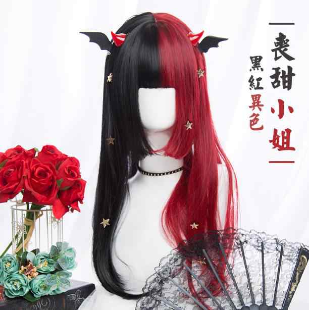 黒赤暗黒原宿日系Lo姫様アニメコスプレウィッグ フルウィッグ カール